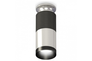 Накладной светильник Ambrella Light XS XS6305100