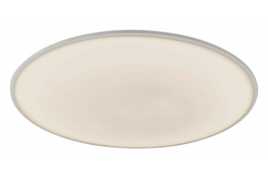 Потолочный светодиодный светильник Mantra Slim 7977