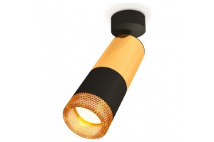 Спот Ambrella Light XM XM6302011