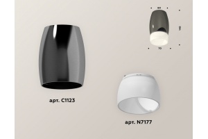 Накладной светильник Ambrella XS XS1123024 - 3