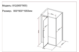 Душевой уголок Black&White Stellar Wind 90х90 хром стекло прозрачное - 3