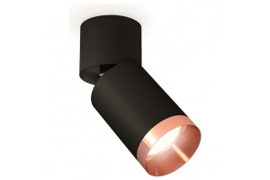 Спот Ambrella Light XM XM6313045