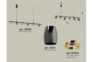 Подвесной светильник Ambrella Light XB XB9006530 - 2