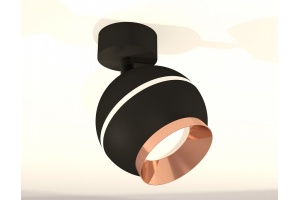 Спот Ambrella XM XM1102005 - 3