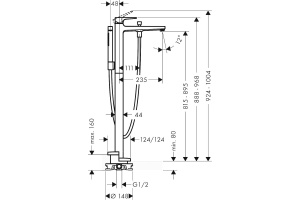 Смеситель Hansgrohe Metropol 32532140 напольный - 2