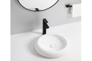 Раковина накладная CeramaLux N 46 см белый (7031В)