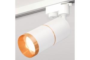 Светильник на штанге Ambrella Light XT XT6301021 - 2