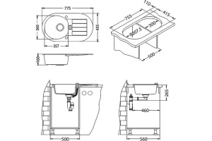Мойка кухонная Alveus Niagara Granital 40 arctic - 2