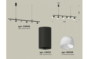 Подвесной светильник Ambrella Light XB XB9006330 - 2