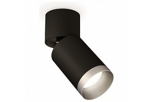 Спот Ambrella XM XM6313043 - 2