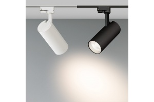 Трековый светодиодный светильник Arlight LGD-Gera-2TR-R74-20W Warm3000 025911(1) - 2