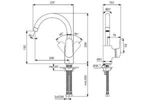 Смеситель для кухонной мойки Ideal Standard Ceraflex (B1727AA) - 2