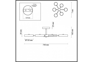 Люстра на штанге Lumion Mika 5659/99CL - 2