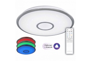 Потолочный светодиодный светильник Citilux Старлайт Смарт CL703A60G