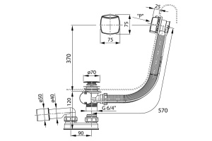 Слив-перелив Ravak X01507 с переливом II - 2