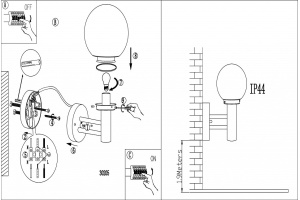 Уличный настенный светильник Eglo Nisia 30205 - 3