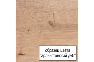 Тумба для комплекта Jacob Delafon Rythmik EB1301-E70 - 3