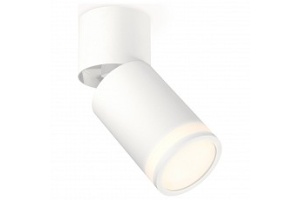 Спот Ambrella XM XM6312084 - 2