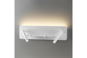 Бра Lumion Ledio 5684/10WL - 3