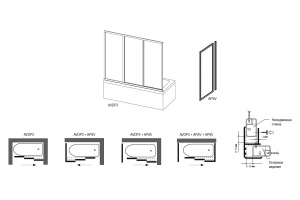 Шторки для ванной Ravak Supernova 171 см (40VV0102ZG) - 3
