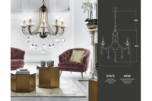 Подвесная люстра Ambrella TR TR4952 - 2