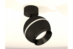 Спот Ambrella XM XM1102001 - 3