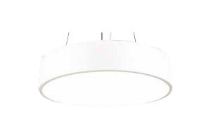 Подвесной светодиодный светильник Mantra Cumbuco 5500+5515