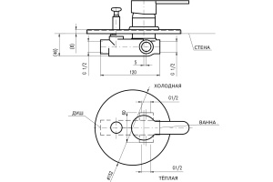Rav Slezak Zambezi (ZA086K) - 2