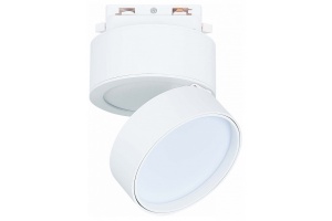 Светильник на штанге ST-Luce ST651 ST651.536.14