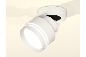 Спот Ambrella XM XM8101026 - 3