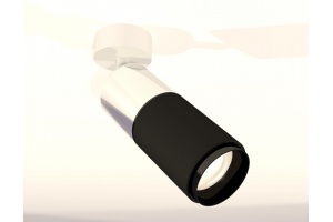 Спот Ambrella XM XM6313017 - 3