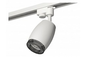 Светильник на штанге Ambrella XT XT1122021 - 2