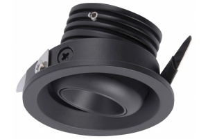 Встраиваемый светодиодный светильник Mantra Neptuno 7453