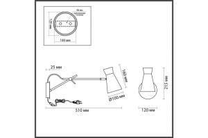 Спот Lumion Lofti Liam 3790/1W - 3