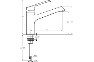 Смеситель для кухонной мойки Ideal Standard Retta хром (B8981AA) - 3