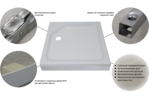 Поддон для душа DIWO K 17-90 90х90 низкий - 3