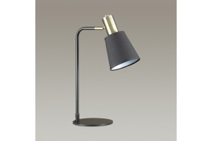 Настольная лампа офисная Lumion Marcus 3638/1T - 2