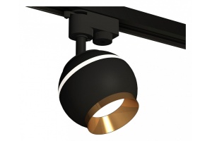 Светильник на штанге Ambrella XT XT1102005