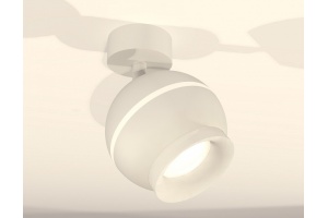 Спот Ambrella XM XM1101017 - 3