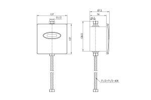 Смывное устройство для писсуаров Lemark Project сенсорное LM4657CE - 3