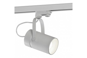 Трековый светильник Mantra Aruba 6044