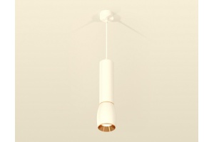 Подвесной светильник Ambrella XP XP1122030 - 3