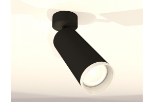 Спот Ambrella XM XM6343010 - 3