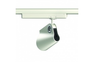 Трековый светодиодный светильник Mantra Ipsilon 7315 - 2