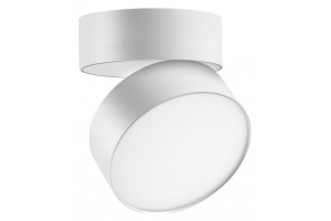 Светодиодный спот Novotech Over Prometa 358749