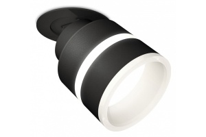 Встраиваемый светильник на штанге Ambrella XM XM8102524