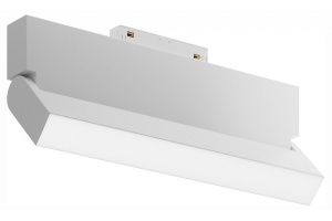 Накладной светильник Maytoni Basis Rot TR075-2-20W4K-W