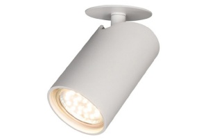 Встраиваемый светильник на штанге Mantra Sal 8295