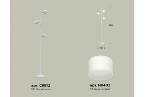 Торшер Ambrella Light XB XB9812204 - 2