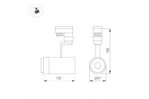 Трековый светодиодный светильник Arlight LGD-Zeus-2TR-R67-10W Warm3000 025941(1) - 3